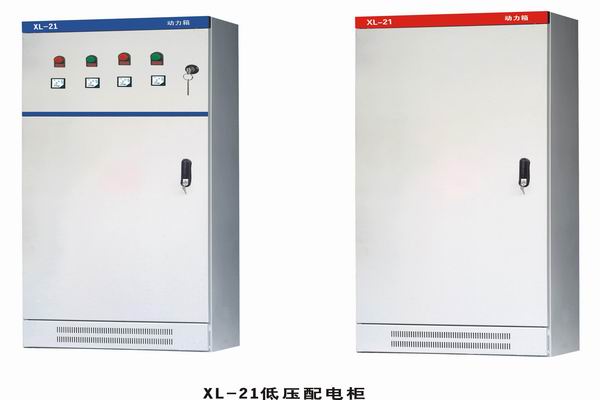 沈阳3683配电-3683谈谈防水配电箱检修